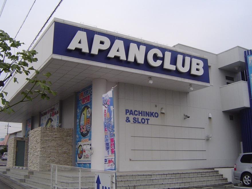 APAN CLUB 上野店 外観