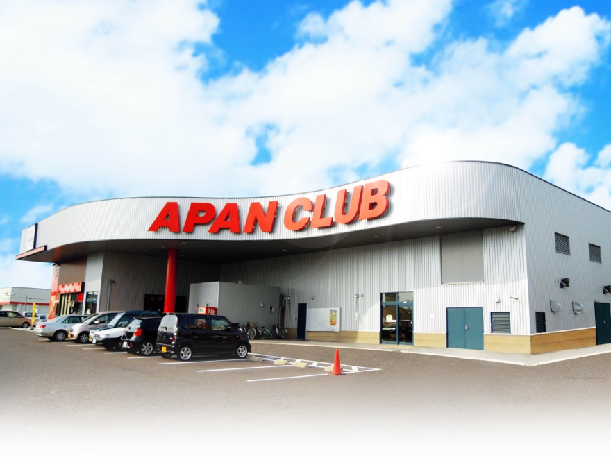 僕のAPAN 美のかも店 外観
